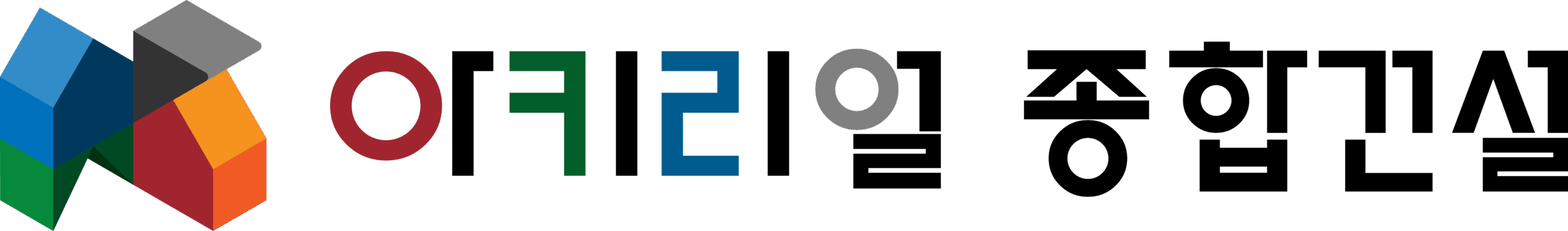 logo main