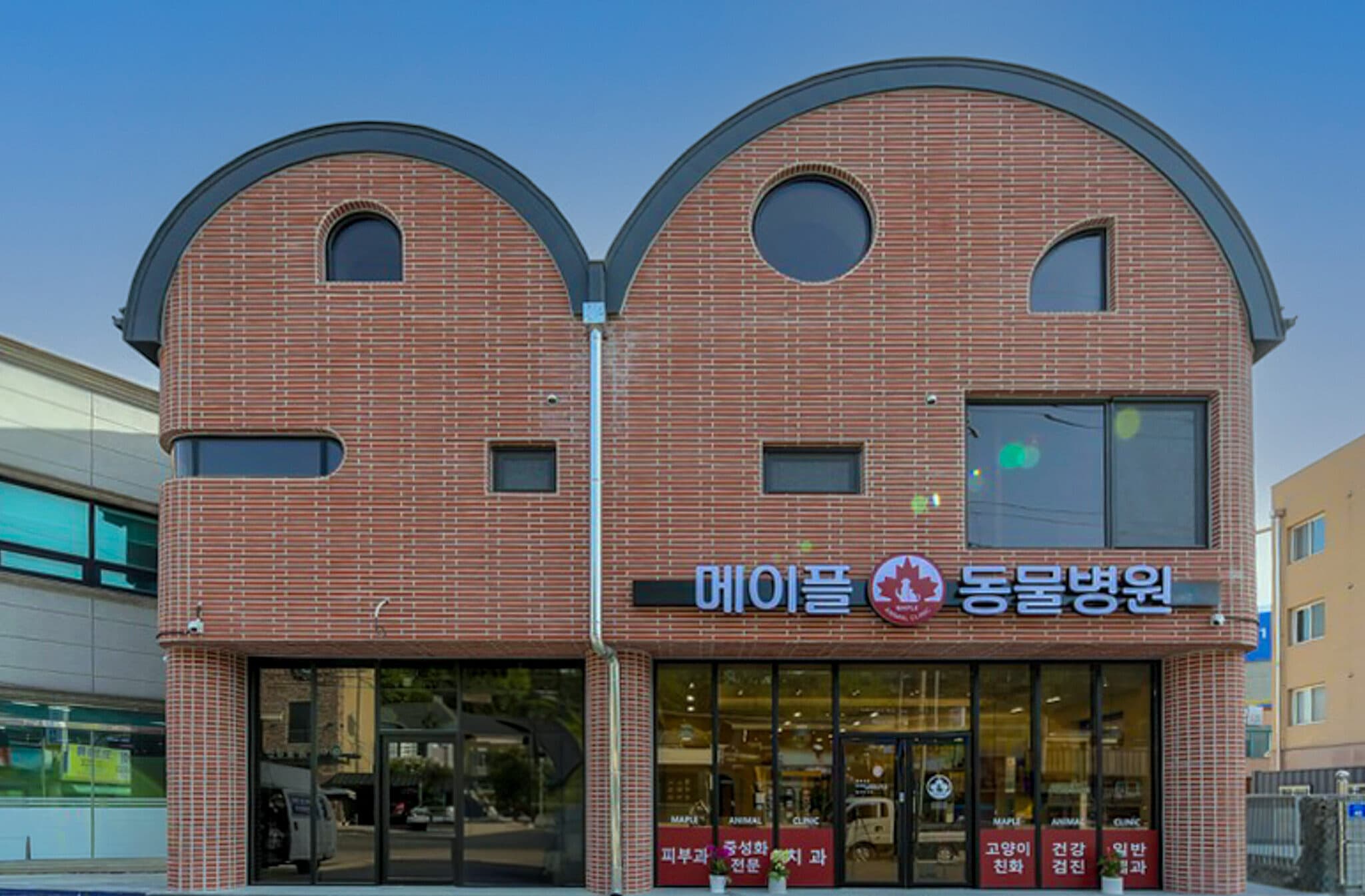 옥천 메이플 상가 주택 1