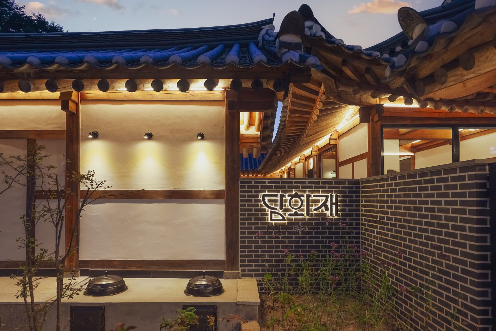 포천 담화재 카페 7