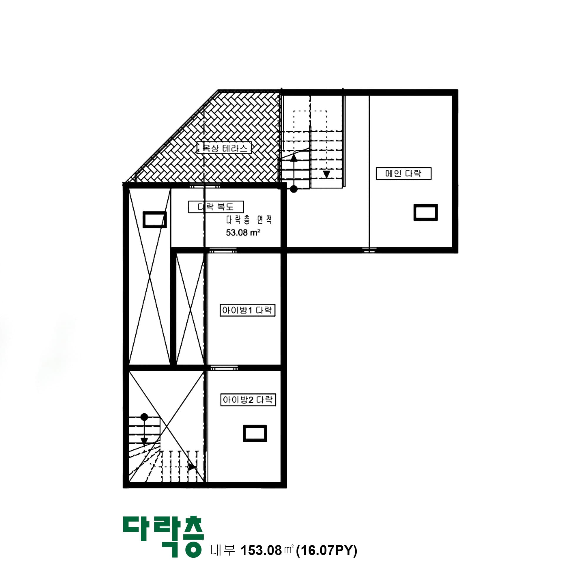 시흥 배곧 더한집 평면도 1