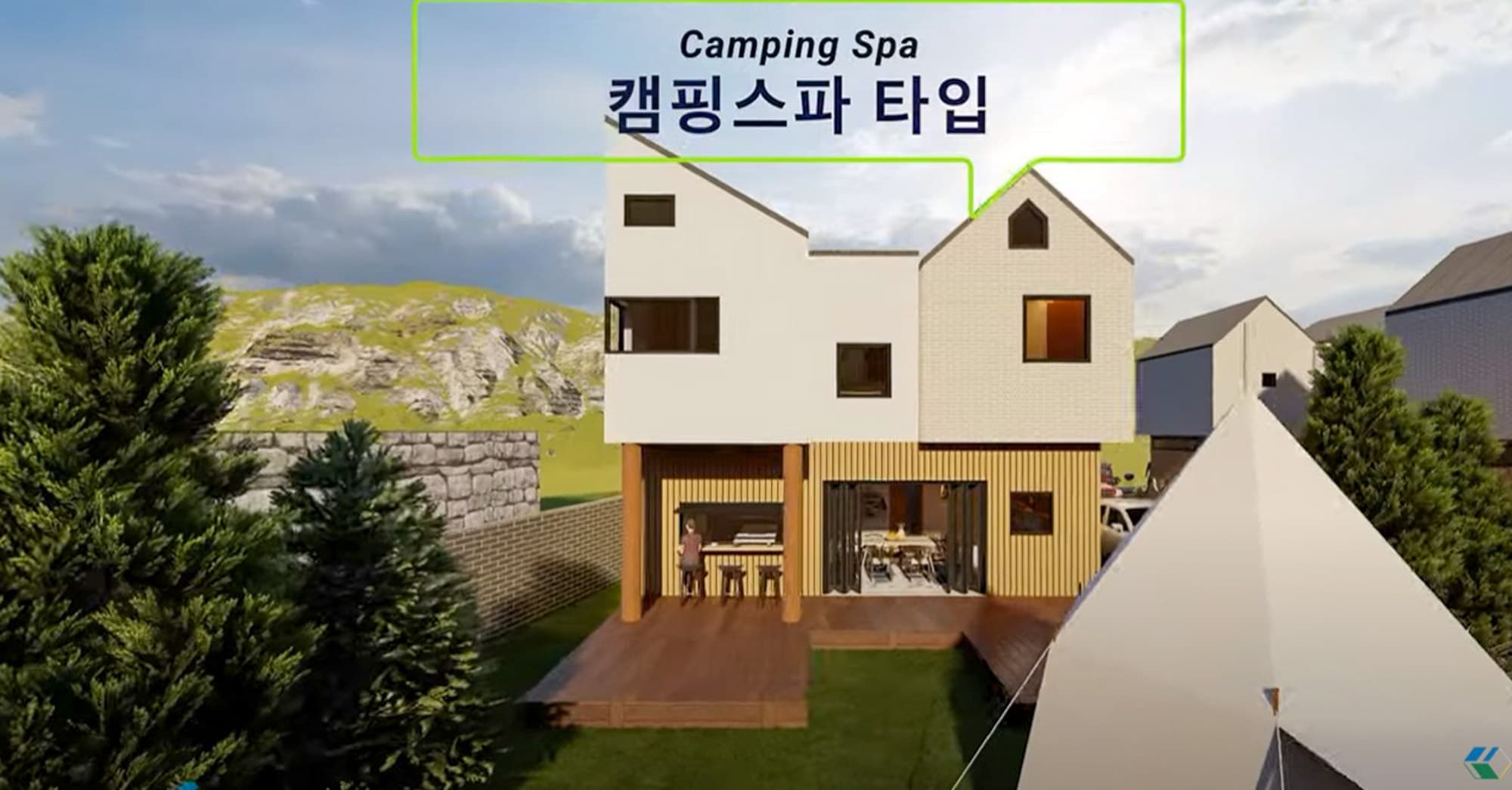 여주 세컨하우스 주택단지 설계 10